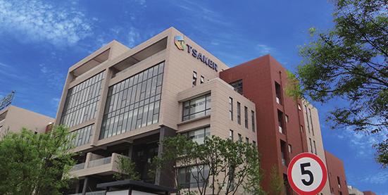 客戶案例：新銳科創(chuàng)推動彩客化學安全管理智慧化